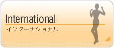International