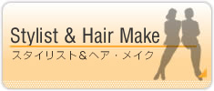 Stylist&Hair Make